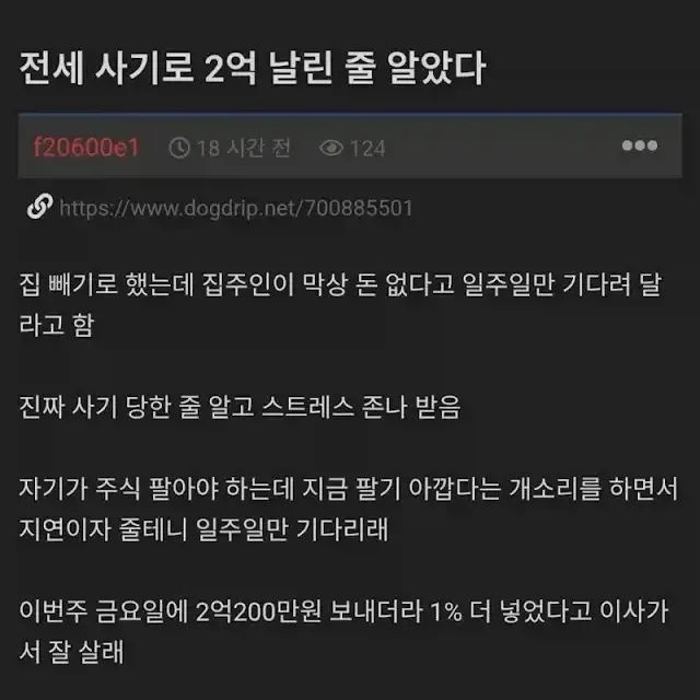 20166ad22638805a12422710.webp