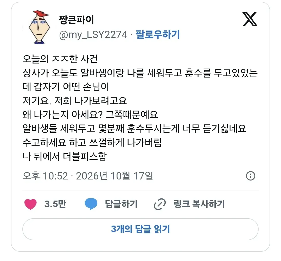 1.webp